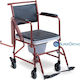 SuperOrtho SuperOrtho Bathroom Wheelchair 44cm TAWC96315 Red