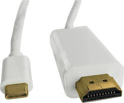 Qoltec 50415 HDMI-Stecker - USB-C-Stecker 2m Weiß