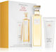 Elizabeth Arden 5th Avenue Γυναικείο Σετ με Body Lotion 2τμχ