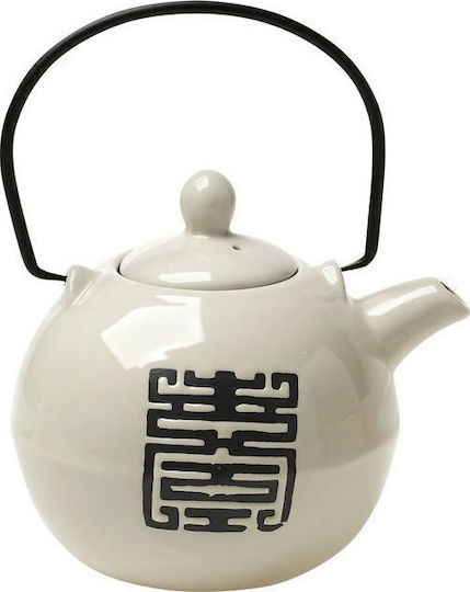 Espiel Teapot with Filter Ceramic White 700ml