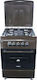 Ferre F6T40G2-BR Gasherd 64Es B60cm. Coffee