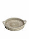 Espiel Wicker Round Decorative Tray 40x40x6cm