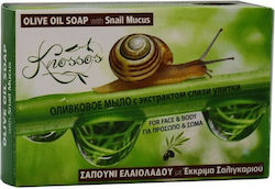 Knossos Soap Olive Oil Soap with Snail Mucus Soap Bar Facial Cleanser 100gr