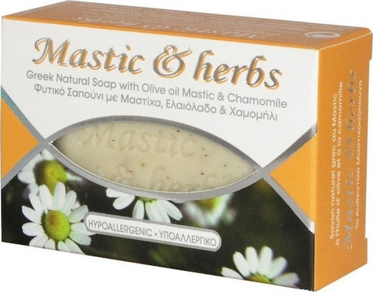 Mastic Care Mastic & Herbs Soap Bar With Chamomile & Olive Oil 125gr