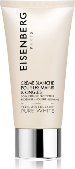 Eisenberg Pure White Ενυδατική & Αναπλαστική Κρέμα Χεριών για Πανάδες 75ml