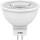 Elvhx Λάμπα LED 7.8W για Ντουί GU5.3 και Σχήμα MR16 Ψυχρό Λευκό 700lm