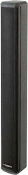 Syrincs I100L 160W Mit 8" Bass-Treiber