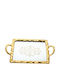 Karvounis Wedding Tray from Plastic with Mirror Gold