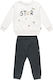 Alouette Kids Sweatpants Set Ecru 2pcs Five Star