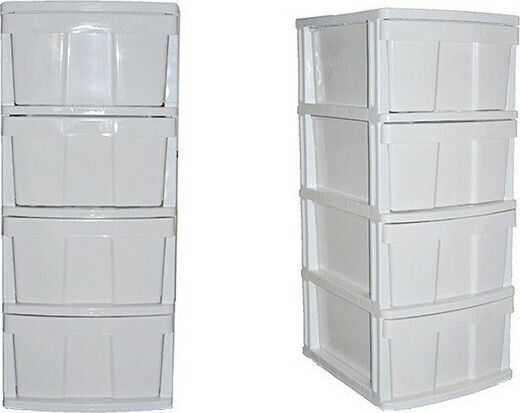 Homeplast Ζήβα Συρταριέρα Πλαστική 4 Θέσεων Homeplast Ζήβα Συρταριέρα Πλαστική 4 Θέσεων