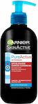 Garnier Gel Καθαρισμού SkinActive PureActive Intensive για Λιπαρές Επιδερμίδες 200ml