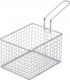 Espiel Deep Fry Basket Serving Basket Metallic with Dimensions 20.5x12x8cm 1pcs