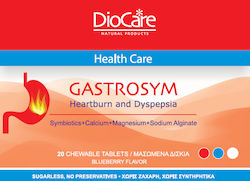 DioCare Gastrosym 20 μασώμενες ταμπλέτες DioCare Gastrosym 20 μασώμενες ταμπλέτες