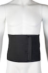 Medical Brace MB/6607 Elastic Post-operative Belt Waist in Black color