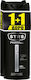 STR8 Rise Giannis Antetokounmpo 48h Freshness Дезодорант Спрей За Тяло 2 x 150ml Дезодорант 48h В Спрей 2x150ml