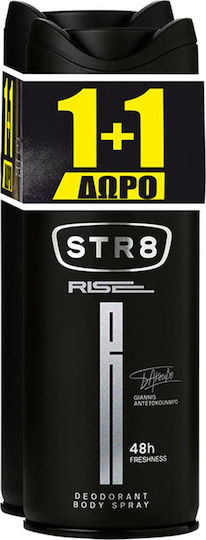 STR8 Rise Giannis Antetokounmpo 48h Freshness Дезодорант Спрей За Тяло 2 x 150ml Дезодорант 48h В Спрей 2x150ml