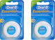 Oral-B Essential Floss Waxed Κερωμένο Οδοντικό Νήμα 50m 2τμχ