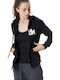 Γυναικεία Ζακέτα Φούτερ με Κουκούλα Μαύρη