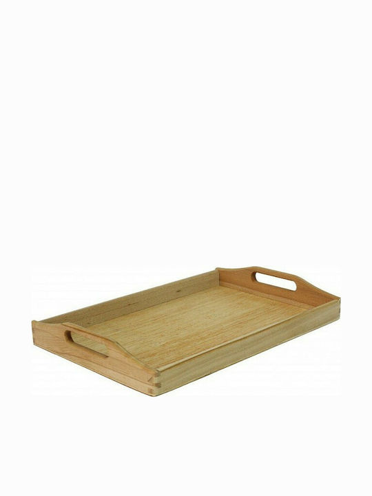 Rectangle Tray Wooden with Handle In Beige Colour 55x40x7cm 1pcs