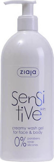 Ziaja Sensitive Skin Bubble Bath Gel with AHA for Peeling 400ml