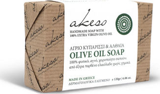 Akeso Wild Cypress & Althea Handmade Soap with Lavender & Olive Oil 120gr