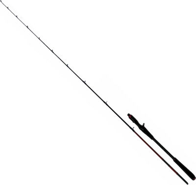 Oceanic Tai Game Fishing Rod for Tai Rubber 2.07m 50-150gr