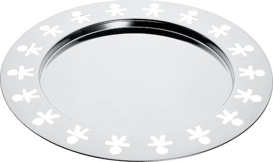 Alessi Ανοξείδωτος Δίσκος Σερβιρίσματος 40x40cm Alessi Ανοξείδωτος Δίσκος Σερβιρίσματος 40x40cm