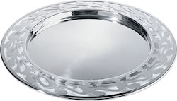 Alessi Ethno Round Tray of Stainless Steel In Gray Colour 40x40cm 1pcs