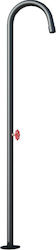 Karag Stainless Steel Outdoor Shower Pylon H240cm