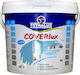 Tetralux Coverlux Τιτανίου Πλαστικό Υδρόχρωμα για Εσωτερική Χρήση 9lt