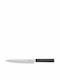 Kai Seki Magoroku Yanagiba Messer aus Rostfreiem Stahl 21cm