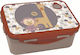 Fisher Price Monkey Plastic Kids' Food Container Gray x x 6cm