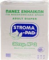 Stroma Pad Πάνες Ενηλίκων No2 Пелени за инконтиненция Среден 30бр