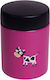 Carl Oscar Vacuum Jar 0.35lt Insulated Purple x x 13.3cm