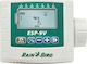 Rainbird ESP-WPX6 Irrigation Programmer Manhole Battery 6 Stops