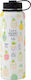 Natural Life Pineapple Life Bottle Thermos Stainless Steel BPA Free 1.15lt Multicolour with Mouthpiece