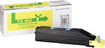 Kyocera TK-865Y Toner Laser Εκτυπωτή Κίτρινο 12000 Σελίδων (1T02JZAEU0)