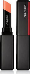 Shiseido ColorGel Lip Balm 2gr