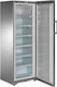 Tensai CEV350 Commercial Freezer Chamber 254lt & 230W P60 x B65 x H171cm