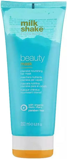 Milk Shake Sun & More Μάσκα Μαλλιών για Επανόρθωση με Argan Oil 200ml