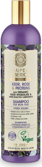 Natura Siberica Kerd Rose & Proteins Σαμπουάν Αναδόμησης/Θρέψης & Ενυδάτωσης για Εύθραυστα Μαλλιά 400ml
