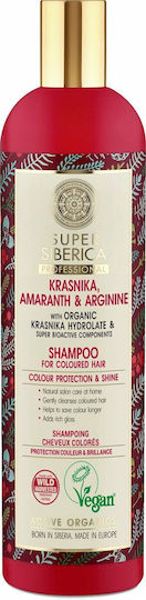 Natura Siberica Krasnika Amaranth & Arginine Shampoos Reconstruction/Nourishment & Shine for Coloured Hair 400ml