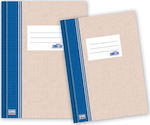 Uni Pap Φυλλάδα Λογιστική Leaflet 150 Sheets 3-73-19
