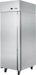 Isa Ψυγείο Φαρμακείου Labor 70 RS RV TB 668lt Ψύξη από -18°C έως -18°C Υ209xΠ67xΒ92cm