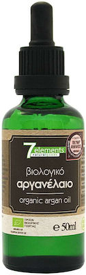 7Elements Biologisches Arganöl 50ml