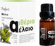 Vio Agros Органично Етерично Масло Мента 10ml
