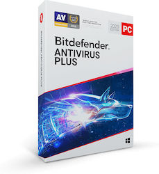 BitDefender Antivirus Plus 2020 (5 Licences , 1 Year) BitDefender Antivirus Plus 2020 (5 Licences , 1 Year)