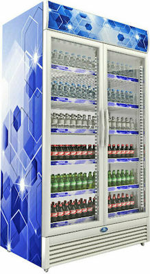 Sanden Intercool Ψυγείο Αναψυκτικών 1035lt Διπλό Υ217xΠ102xΒ70cm Λευκό
