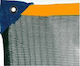GTC Olive Net 8x12m Density 100gr/m²