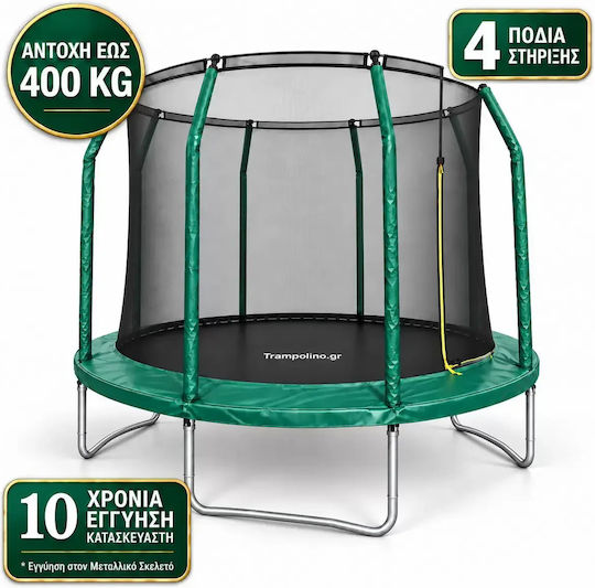 Trampolino 10FTG3017 Τραμπολίνο Εξωτερικού Χώρου Διαμέτρου 300εκ. Πράσινο